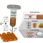 말미잘 실크 단백질로 3D 인공 생체조직 제작