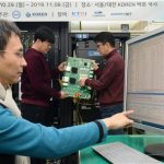 4㎲ 이내 초저지연·무손실 통신 기술 개발