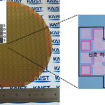 KAIST 고집적 뉴로모픽 반도체 개발