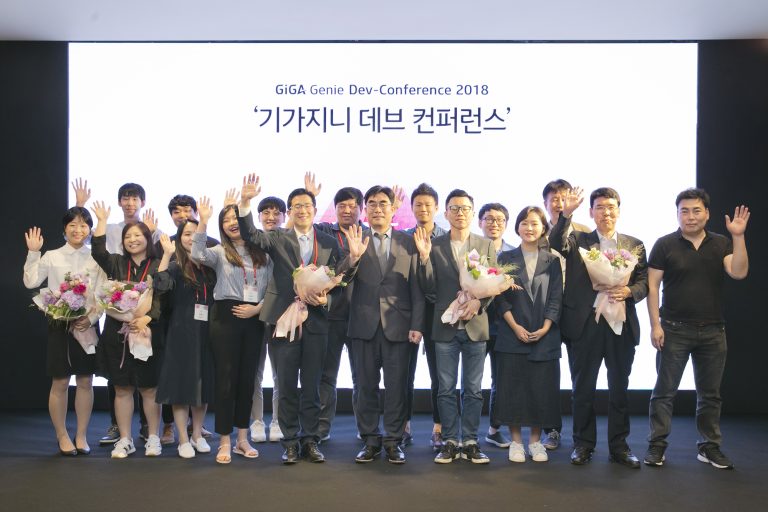 KT,‘AI 시대, 새로운 서비스의 탄생’ 주제로 AI개발자 컨퍼런스 진행
