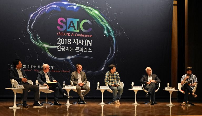 [AI컨퍼런스②]폴 메이슨 ‘AI시대 탈자본주의’, 윈필드 교수 ‘로봇윤리’ ‘로봇세’ 조명