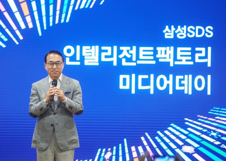 삼성SDS, AI ‘인텔리전트팩토리’사업 강화