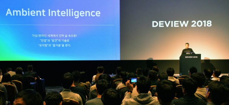 네이버랩스, 자율주행 모빌리티 등 위치·이동기술 ‘xDM 플랫폼’ 첫 선