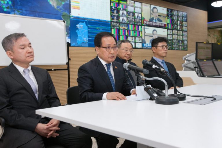 [사진]KT화재, 과기정통부장관-통신3사 CEO 대책회의
