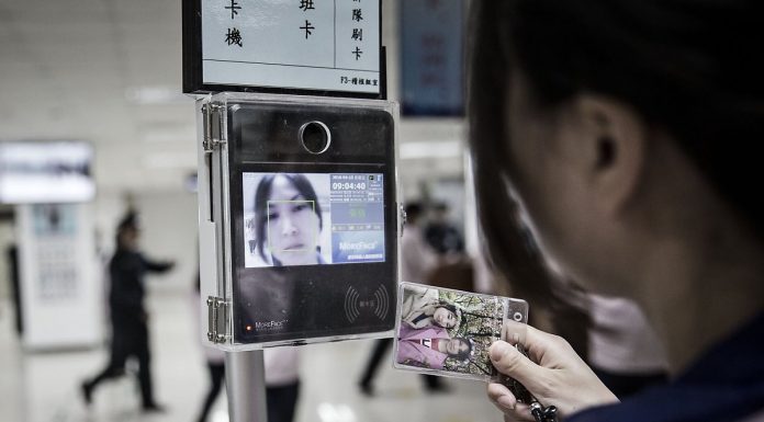 과기‧법무부, AI식별추적 출입국시스템 도입