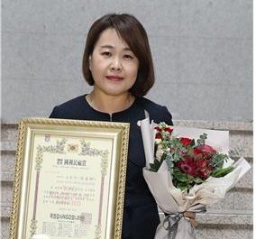 송희경 의원, 국정감사 NGO 모니터단 선정 국감 우수의원 3년 연속 수상