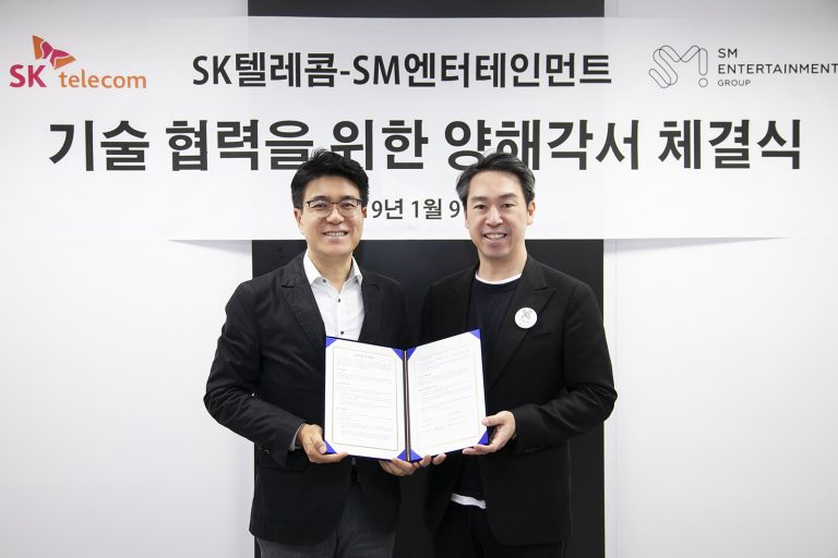 SK텔레콤-SM엔터테인먼트 AI 기반 음원 분리 등 미디어 사업 공동 추진