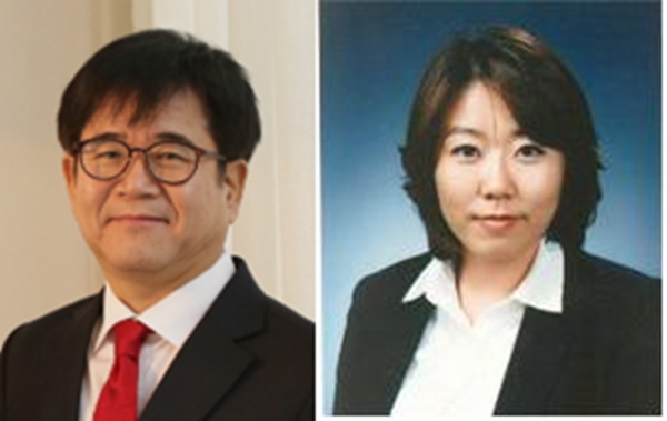 암 표적치료 저해 ‘라스’유전자 분해하는 억제 단백질 발견