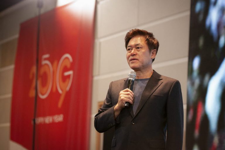 [사진] SK ICT 관계사 신년회 “5G·AI 초융합”