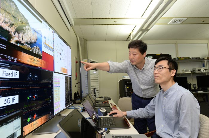 5G·와이파이·유선 결합기술 개발, 4G 대비 40배 트래픽