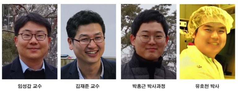 새로운 다중 상호연결 기술로 5층 3D 유기 집적회로 구현