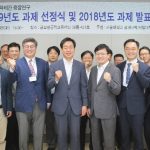 서울대 공대-의대 학제간 융합연구 신규 과제선정