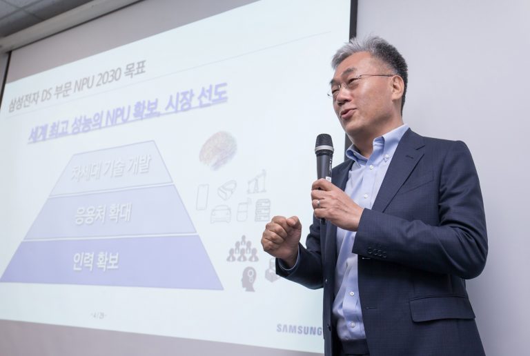 삼성전자 “차세대 NPU개발 집중, 인력 2000명 확대”