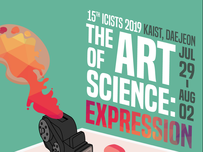 KAIST, 대학생 국제 학술대회 ICISTS 2019 개최