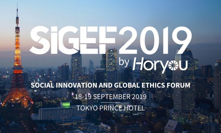 SIGEF2019 in Tokyo, Shape a Smarter Future with SDGs