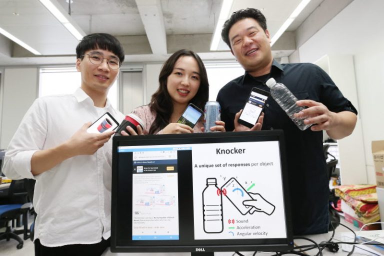 두드려서 사물 인식하는 스마트폰 ‘노커’ 기술 개발