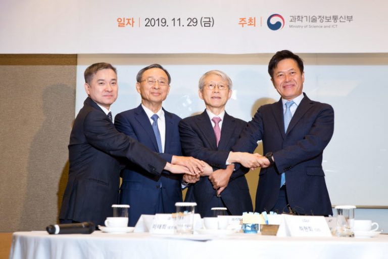 [사진] 과기부장관 통신3사 CEO 간담회
