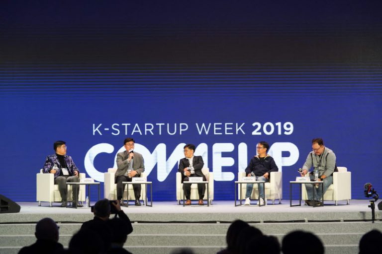 [사진] ComeUp 2019 오프닝 패널토크