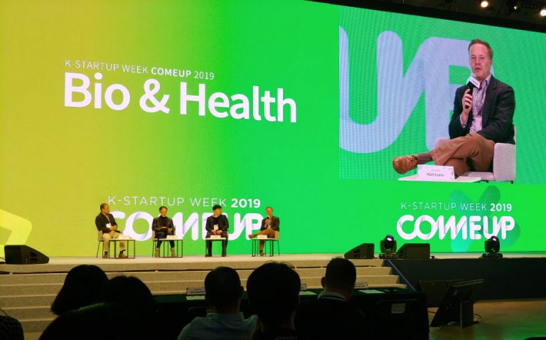 글로벌 스타트업 페스티벌 ‘ComeUp 2019’ 개최
