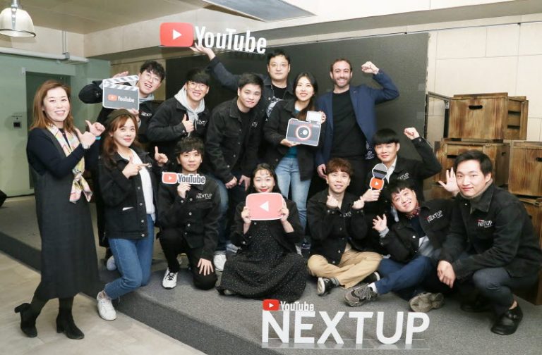 ‘유튜브 넥스트업 코리아 2019’ 게임 콘텐츠 발굴·지원
