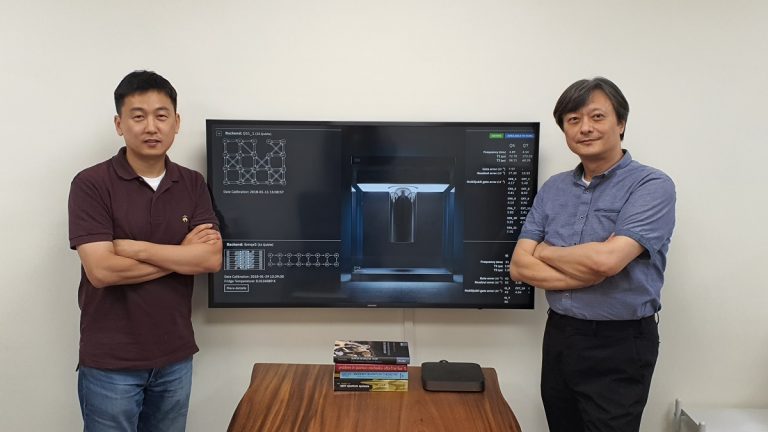 KAIST, 국내 양자 컴퓨팅 연구 위해 IBM Q 네트워크 합류