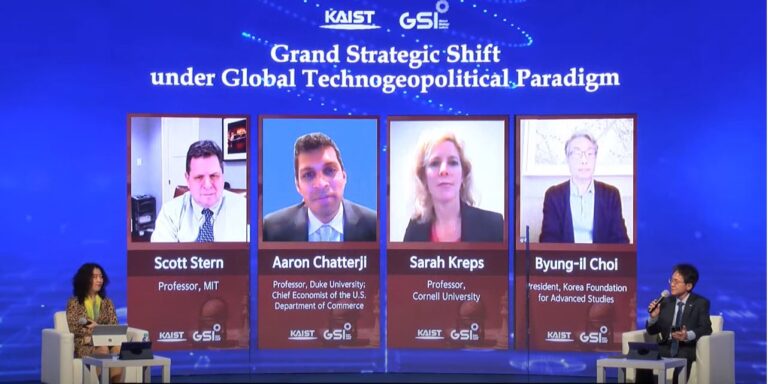 [사진] KAIST 제5회 `GSI-2021 국제포럼’