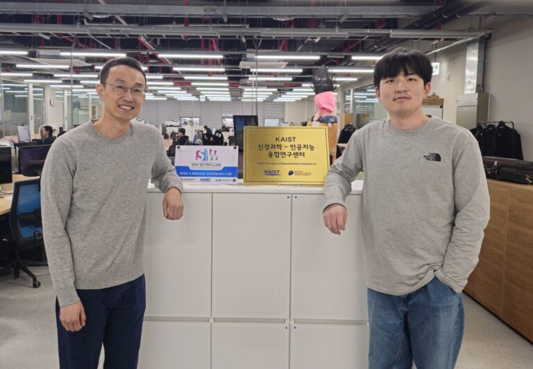 KAIST, 스스로 가설 검증하는 뉴로모픽 AI 개발