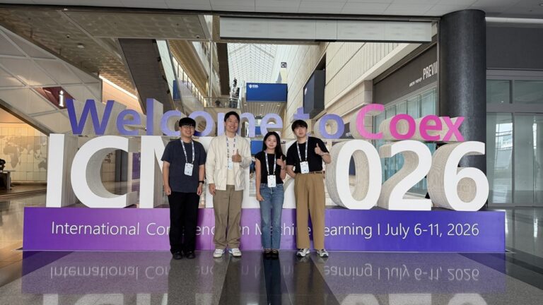 물리법칙 추론하는 AI 세계 1위…KAIST, ICML 국제 챌린지 우승